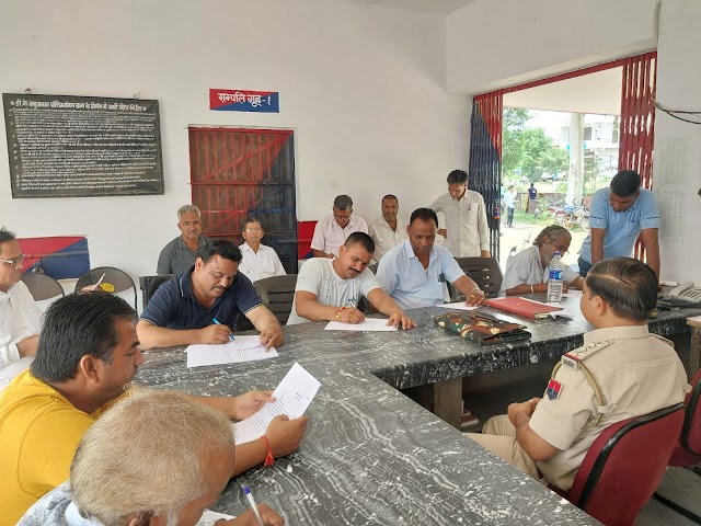 सीएलजी बैठक का हुआ आयोजन,राजस्थान मिशन 2030 के सुझाव हेतु भरे प्रपत्र