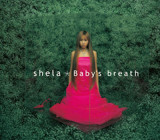 [Single] shela – Baby’s Breath (2003.01.22/Flac/RAR)