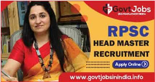 RPSC Head Master Recruitment