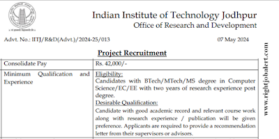 Senior Research Fellow - Computer Science,Electrical and Electronics and Communication Engineering Jobs IIT