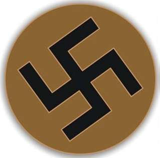 Swastika hbari
