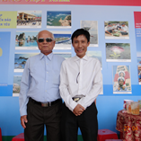 View album