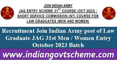 Join Indian Army post of Law Graduate JAG