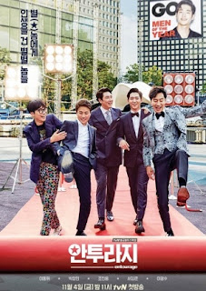 Drama Korea Entourage Subtitle Indonesia