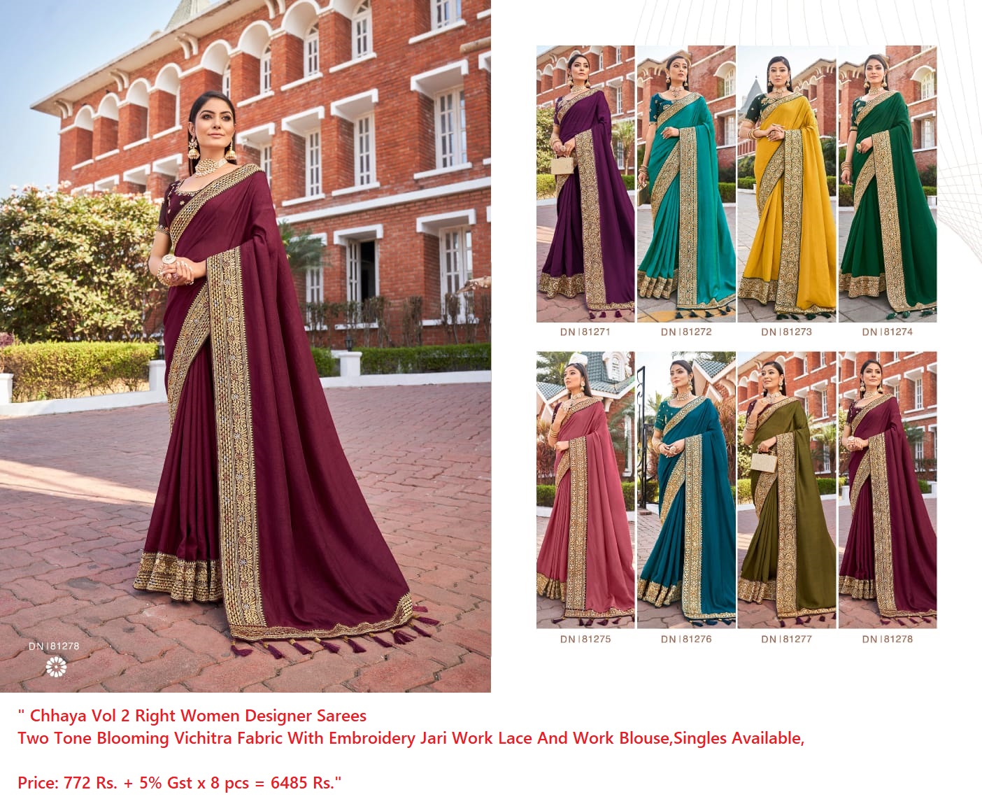 Women Wine Saree Shapewear at Rs 180/piece, Saree Shapewear Petticoat in  Surat
