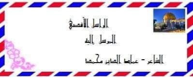 صورة