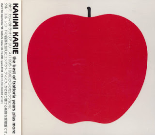 [Album] Kahimi Karie – The Best of Trattoria Years Plus More (1998/Flac/RAR)