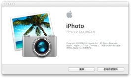 Mac - iPhoto