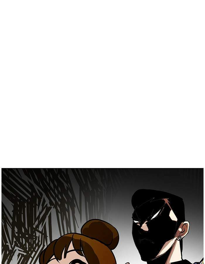 Lookism ตอนที่ 186