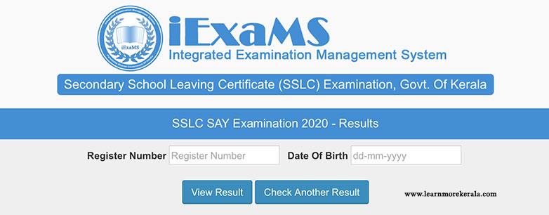 sslc say results 2020