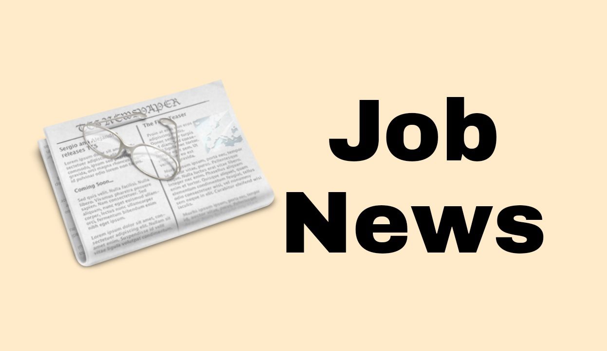 Government New Jobs Recruitment 2022 - 10th পাশে নতুন করে 42000 শূন্য পদে কর্মী নিয়োগ