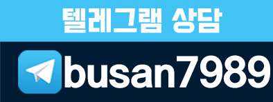 KakaoTalk_20230811_024302977_19.jpg