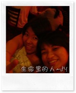DSCF0209