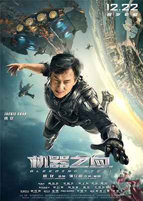 Bleeding Steel 2017 movie poster