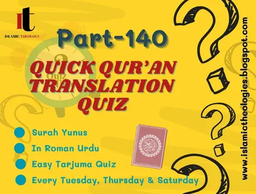 Quick Qur'an Translation Quiz in Roman