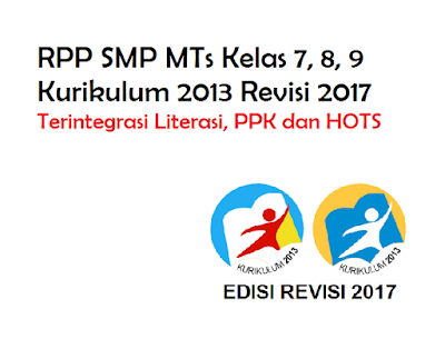 RPP PAI Kelas 7 8 9 SMP/MTs Kurikulum 2013 Revisi 2017-2018