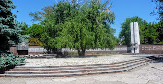 Васильковка. Днепропетровская обл. Воинский мемориал