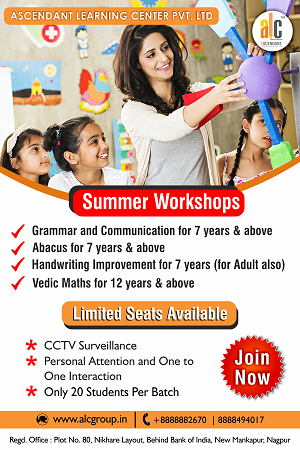 summer camps in nagpur