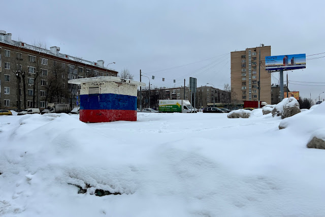Севастопольский проспект, улица Ремизова