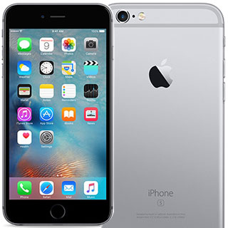 Apple iPhone 6s Price in Pakistan