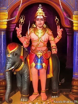 6. కపాల భైరవుడు - Sri Kapaala Bhairavar :