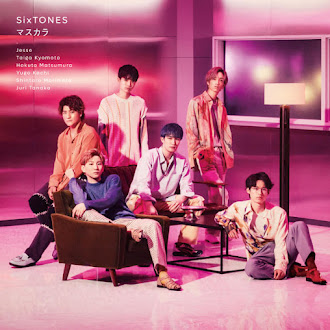 [Lirik+Terjemahan] SixTONES - Figure (Figur)