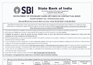 SBI CONTRACTUAL OFFICER VACANCY 2023 | भारतीय स्टेट बैंक में विभिन्न प्रकार के अधिकारियों के संविदा पदों की वेकेंसी