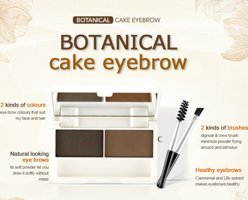 Nature Republic - Botanical Cake Eyebrow