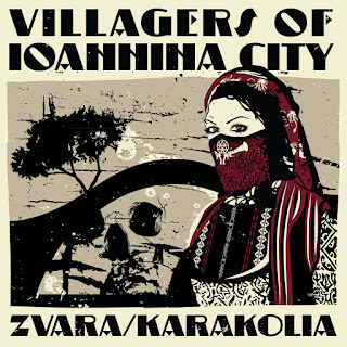 Villagers of Ioannina City (V.I.C.) - (2014) Zvara-Karakolia [EP]