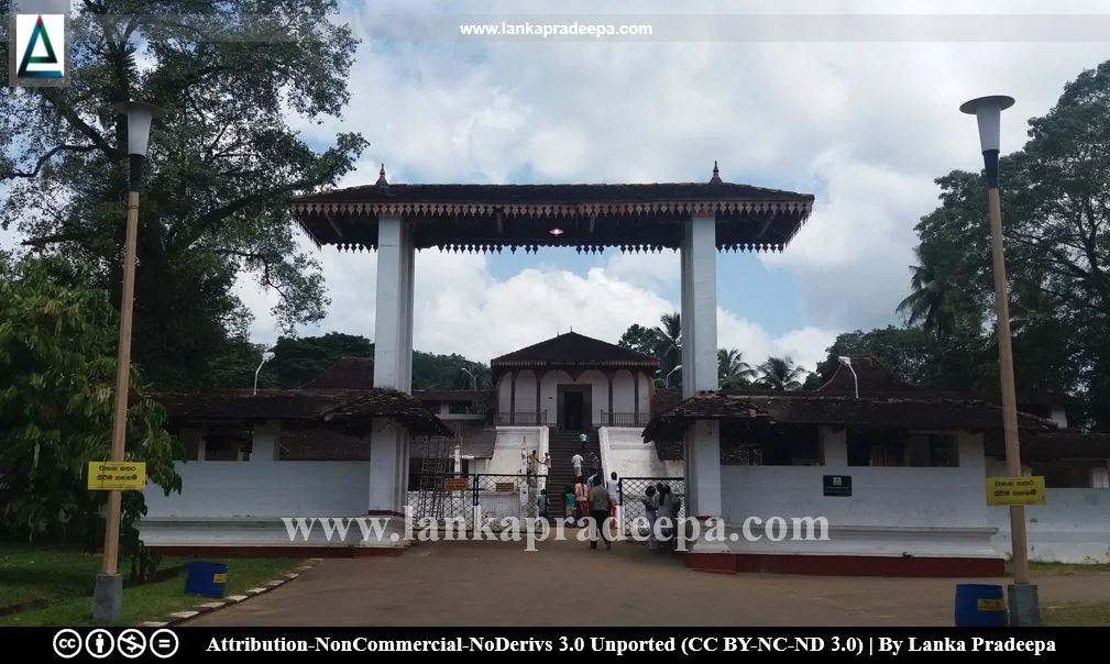 Maha Saman Devalaya, Ratnapura