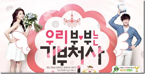 lotte1