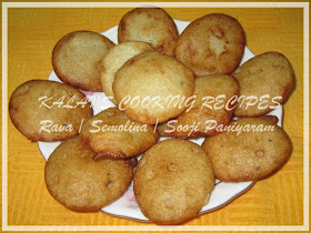 Traditional Rava / Semolina / Sooji Paniyaram