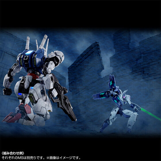 P-BANDAI: HGTWFM 1/144 XVX-016 GUNDAM AERIAL PERMET SCORE SIX - 10