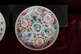 Antique Qing Dynasty Chinese Porcelain Daoguang - Tongzhi Period Saucers