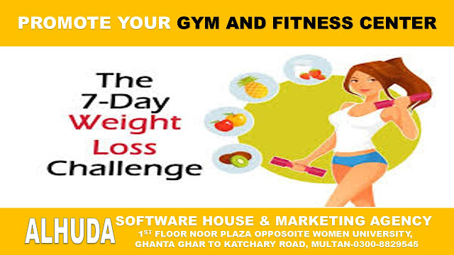 Best gym and Fitness Center in multan