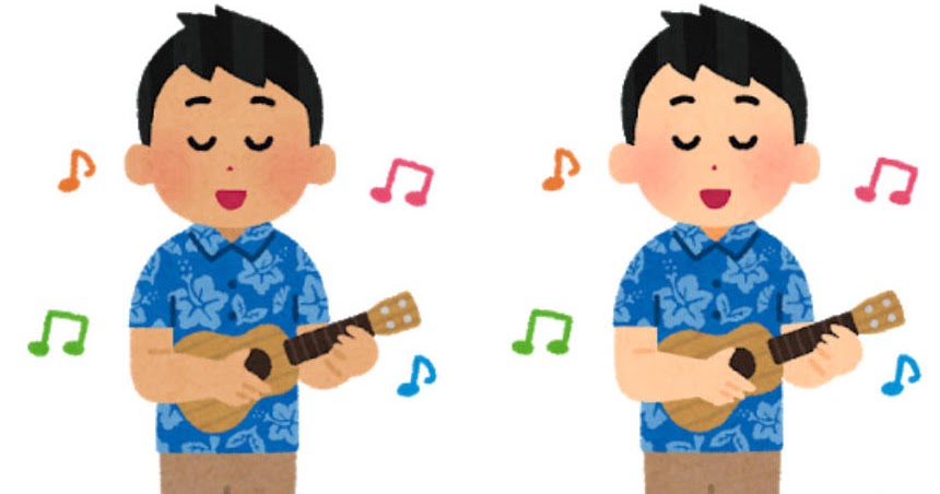 ウクレレを弾く人のイラスト 男性 かわいいフリー素材集 いらすとや