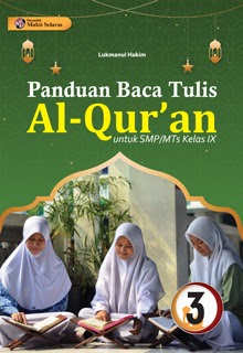 Panduan Baca Tulis Al Quran untuk SMP/MTs Kelas 9