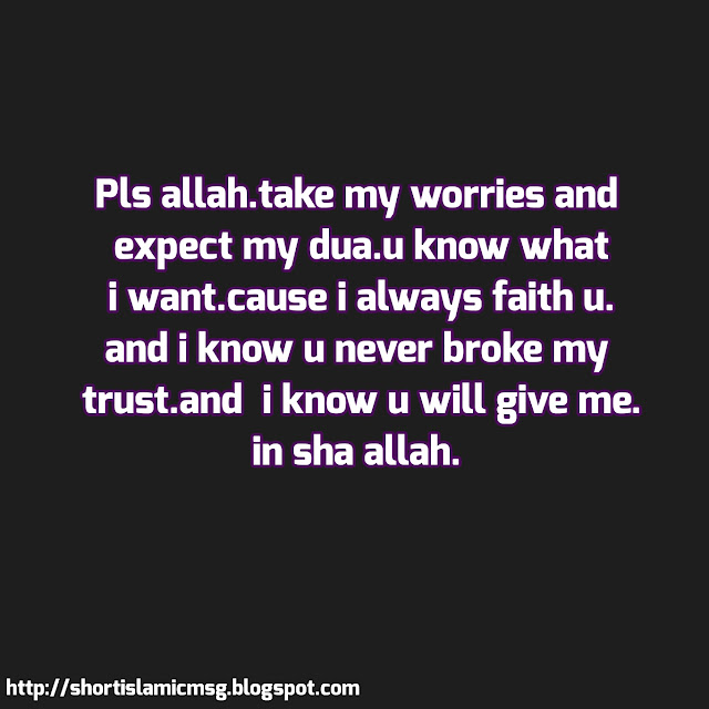 ALLAH help me