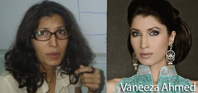 Vaneeza Ahmed