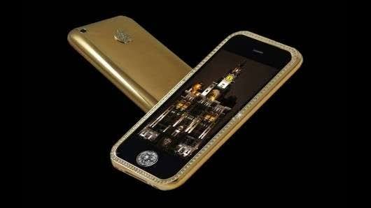 Goldstriker iPhone 3G 32GB