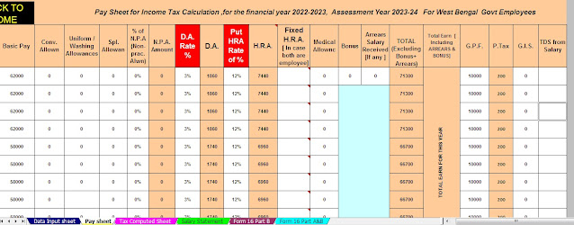 Income Tax Section 80TTA