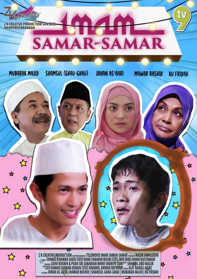 Imam Samar-Samar