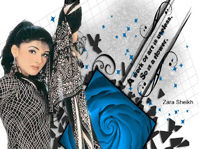 Zara Sheikh New Beautiful HD Wallpaper