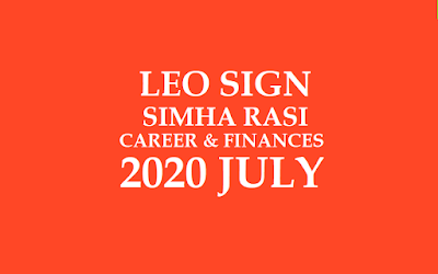 Simha Rasi Palangal 2020 July