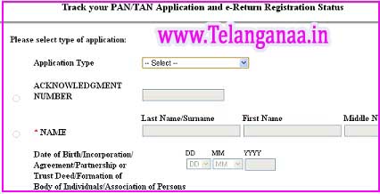 PAN Card Status Tracking Pancard Online Status