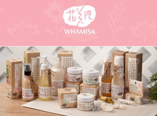 Whamisa et les cosmétiques fermentés - Article Blog Beauté Les Mousquetettes