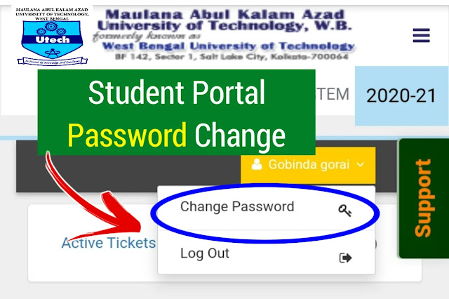 MAKAUT Student Portal Password Change step by step 2021