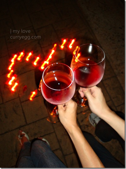 my love2