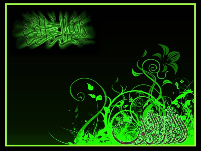 wallpaper islamic 2011. wallpaper islamic. Islamic Wallpapers ALLAH; Islamic Wallpapers ALLAH