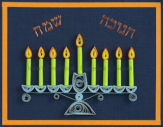 Hanukkah Greetings